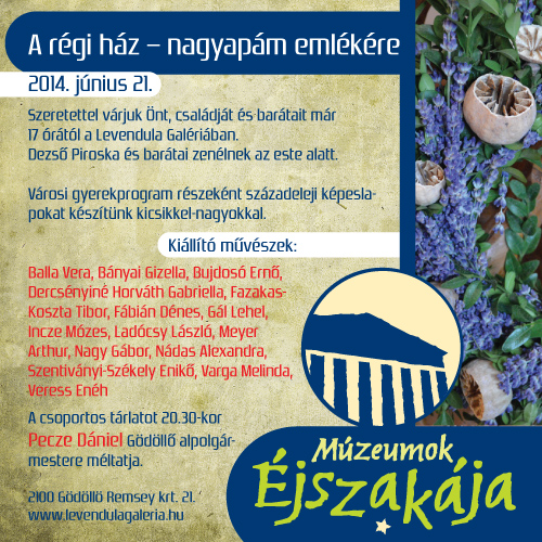 muzej2014